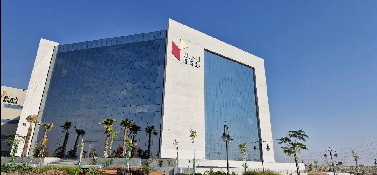 مجمع جامعة الأصالة
